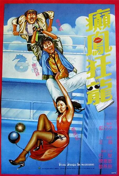大桥未久全63部作品番号