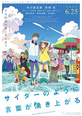 大桥未久全63部作品番号